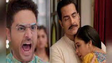 Anupama Upcoming Twist : अब कभी एक नहीं हो पाएंगे अनुज-अनुपमा! वनराज-माया मिलकर बढ़ाएंगे मुश्किल, देखें वीडियों…