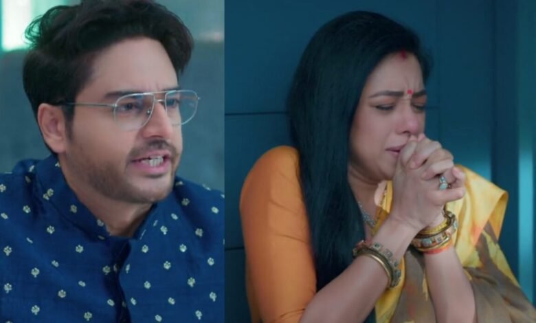 Anupama plot Twist: अनुपना के सामने आएगा अनुज के शादीशुदा होने का सच