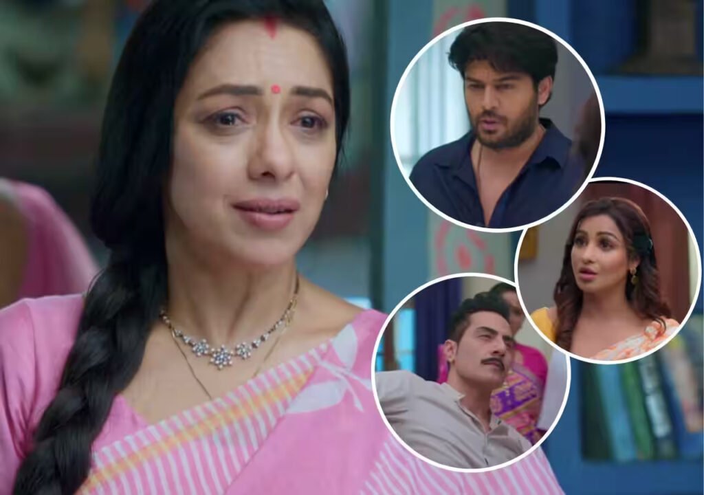 Anupama 6 April Episode: छोटी को दूर भेजकर अनुज संग नजदीकी बढ़ाएगी माया, अनुपमा का जीना मुहाल करेंगे पड़ोसी