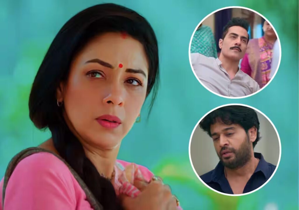 Anupama 12 April 2023 Episode: अनुपमा सिरियल मे आया बड़ा मोड Anupama 12 April 2023 Episode: अनुपमा सिरियल मे आया बड़ा मोड