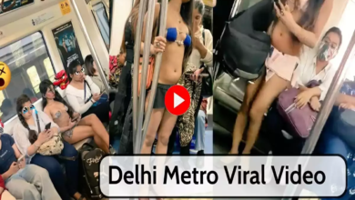 Delhi Metro Viral Video: बिकनी पहनकर लड़की ने दिल्ली मेट्रो में किया सफर, विडिओ हुई वायरल, DMRC ने लिया ये एक्शन..