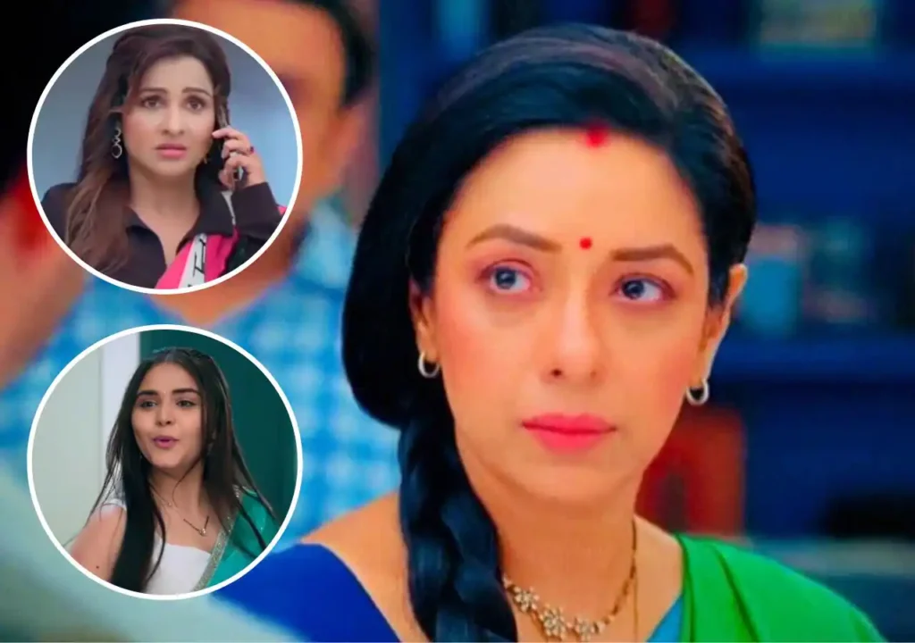 Anupama 20 April Latest Updates: पाखी ने किआ बरखा का जीना हराम, अनुज अनुपमा के मिलने से माया का जला दिल, वनराज को उसकी औकात दिखाएगी अनुपमा