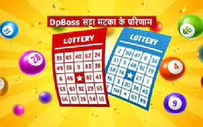 DpBoss Satta Matka Result 22 April ; गुणा-भाग कर निकाला गया आज के लिए ये लकी नंबर! लगा दे दांव और हो जाए मालामाल…