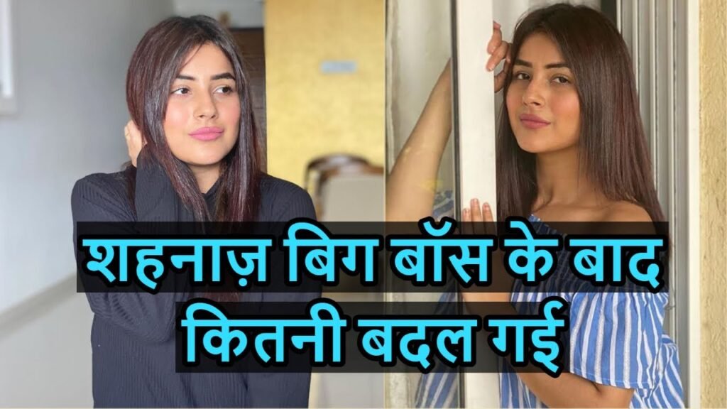 Shehnaaz Gill said she was least paid contestant on Bigg Boss 13, says ‘Sabse sasti main hi thi aur sabse mehengi ban ke nikli’
