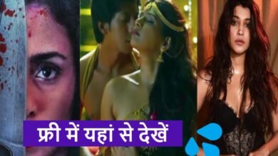 mx player web series: हॉट सीन दर्शकों के लिए ऐसे कांटेक्ट कि दीवाना बना दे – फ्री में यहां से देखें