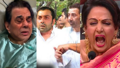 हेमा मालिनी पर टूटा दुखों का पहाड़, उड़ चुकी है बेटे बॉबी देओल से लेकर सनी देओल की भी नींद सामने आई ये बुरी खबर