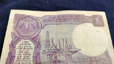 1 रुपये का ये नोट आपको दिला सकता है 7 लाख रुपये, लखपति बनने के लिए तुरंत करें ये काम, जानिए आसान प्रोसेस