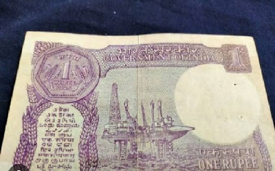 1 रुपये का ये नोट आपको दिला सकता है 7 लाख रुपये, लखपति बनने के लिए तुरंत करें ये काम, जानिए आसान प्रोसेस