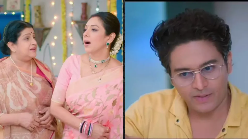 Anupama 6 May 2023 Written Update: माया ने फसा रखा हैं अनुज को, जाने नहीं दे रही मुंबई से बाहर, क्या अब अनुपमा जाएगी अनुज के पास मुंबई?
