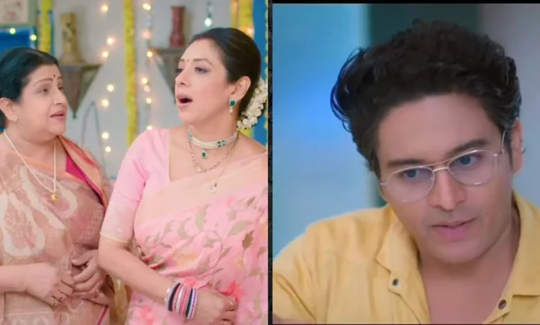 Anupama 6 May 2023 Written Update: माया ने फसा रखा हैं अनुज को, जाने नहीं दे रही मुंबई से बाहर, क्या अब अनुपमा जाएगी अनुज के पास मुंबई?