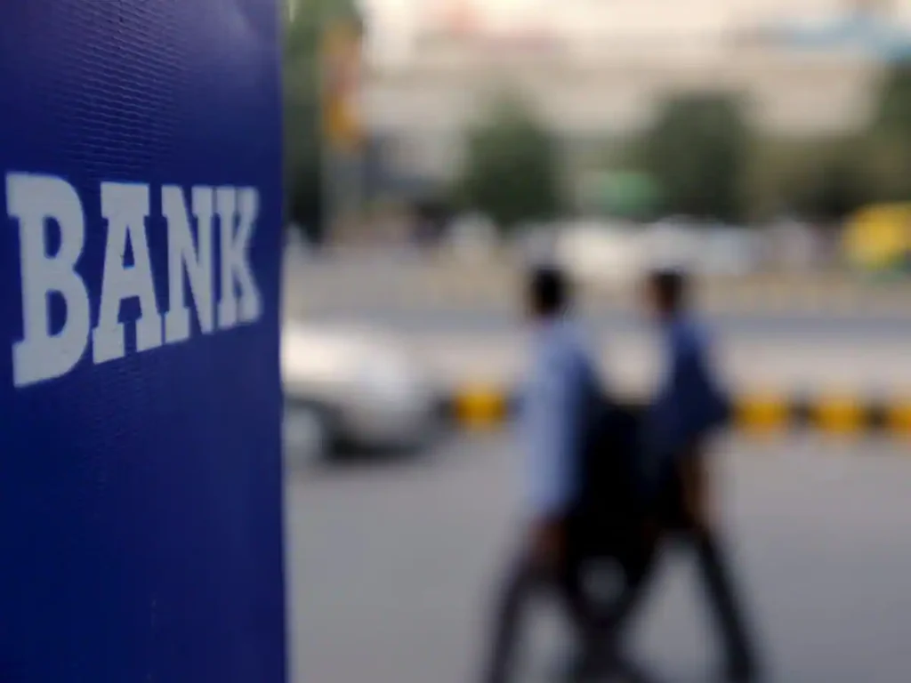 IOB Latest Interest Rates: इस सरकारी बैंक ने कर्ज महंगा किया, 10 मई से महंगी होगी EMI; पढ़ें पूरी डीटेल IOB Latest Interest Rates: इस सरकारी बैंक ने कर्ज महंगा किया, 10 मई से महंगी होगी EMI; पढ़ें पूरी डीटेल