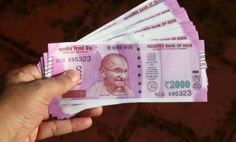 2000 Note Exchange: ना फॉर्म का झंझट, ना दिखाना होगा पहचान पत्र, आज से 2000 के नोट बदलेगा इंडिया, जान लीजिए पूरी प्रक्रिया