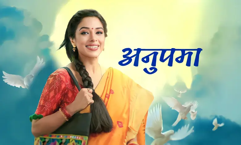 Anupama Upcoming Spoiler Alert: अनुपमा की माँ नहीं चाहती की अनुज और अनुपमा फिर से साथ हो जाए Anupama Upcoming Spoiler Alert: अनुपमा की माँ नहीं चाहती की अनुज और अनुपमा फिर से साथ हो जाए