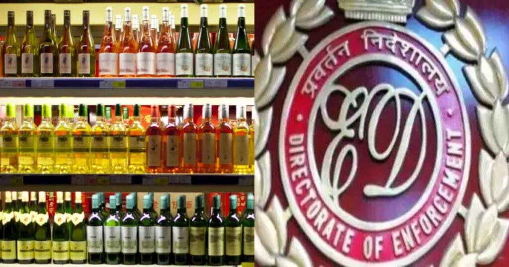 ED : 4400 करोड़ का शराब घोटाला, रमन सिंह के कार्यकाल मे हुआ था, कांग्रेस ने किया बड़ा खुलासा, ED जांच की मांग की गई….