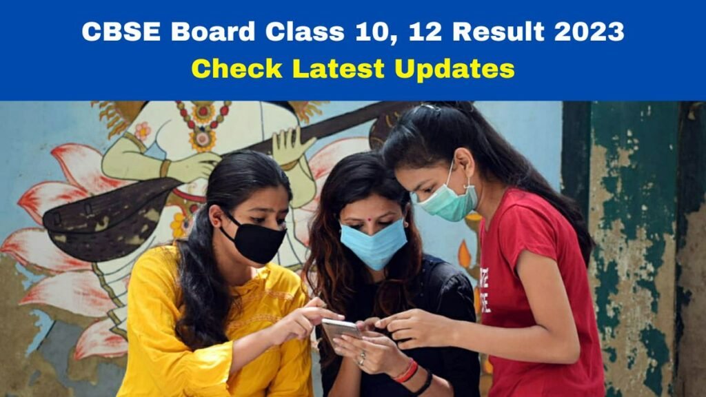 CG 10th-12th Result : जारी हुआ 10वीं- 12वीं बोर्ड का रिजल्ट, दिए गए लिंक से तुरंत चेक करें अपना परिणाम…