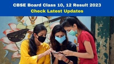 CG 10th-12th Result : जारी हुआ 10वीं- 12वीं बोर्ड का रिजल्ट, दिए गए लिंक से तुरंत चेक करें अपना परिणाम…