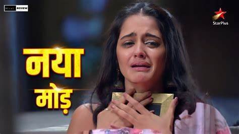 Ghum Hai Kisi Ke Pyar Mein 26 May: अपनी ज़िन्दगी के आखरी पल काट रहा है सत्या, क्या कभी पता चल पायेगा किसने हमला किया उसपे?