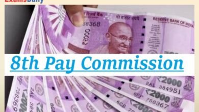 8th Pay Commission ने कर्मचारियों को दी ये Good News