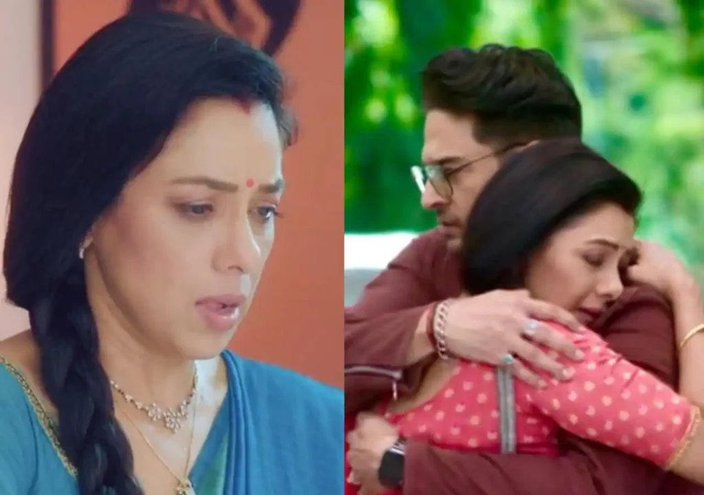 Anupama 22 May 2023: मालती देवी और अनुज का छिपा हुआ रिश्ता क्या सुधर देगा अनुज और अनुपमा के रिश्ते को? Anupama 22 May 2023: मालती देवी और अनुज का छिपा हुआ रिश्ता क्या सुधर देगा अनुज और अनुपमा के रिश्ते को?