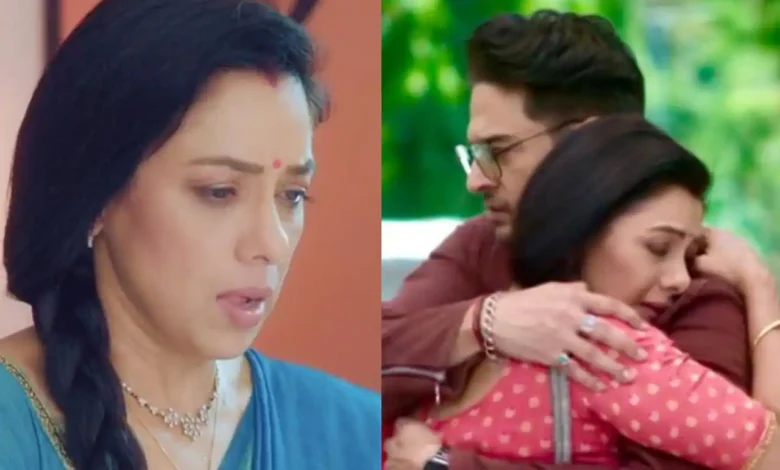 Anupama 22 May 2023: मालती देवी और अनुज का छिपा हुआ रिश्ता क्या सुधर देगा अनुज और अनुपमा के रिश्ते को?