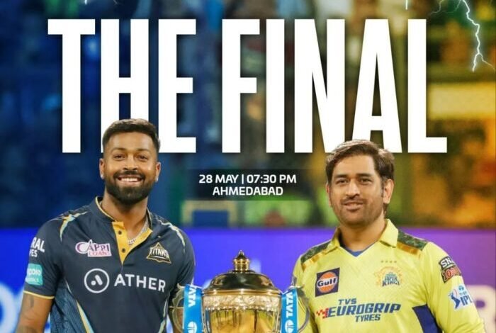 CSK VS GT,IPL 2023 Final Live : MS धोनी ने जीता टॉस, पहले बैटिंग करेगी हार्दिक की गुजरात, यहाँ देखें दोनों टीमों की प्लेइंग इलेवन