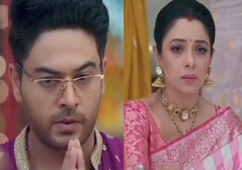 Anupama 20 May 2023: अनुज ने बताया अनुपमा को माया का सारा सच, अब वो मदद करेगी अनुज की माया के मायाजाल से बहार निकलने के लिए Anupama 20 May 2023: अनुज ने बताया अनुपमा को माया का सारा सच, अब वो मदद करेगी अनुज की माया के मायाजाल से बहार निकलने के लिए