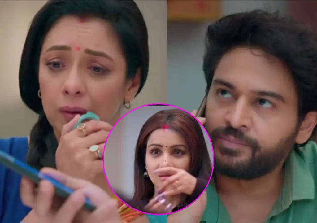 Anupama 1 May Episode Written Update: माया चलेगी नई चाल, क्या अनुपमा को फिर एक बार मिलेगी सौतन?