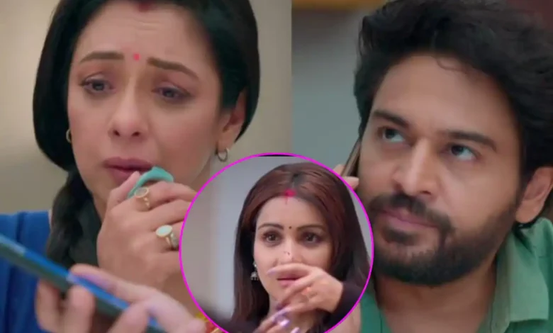 Anupama 1 May Episode Written Update: माया चलेगी नई चाल, क्या अनुपमा को फिर एक बार मिलेगी सौतन?