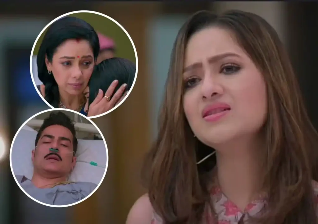 Anupama 10 May 2023 Written Update: काव्या के घर छोड़ते ही वनराज को पड़ा दिल का दोहरा, अपने पुराने पति की बिगड़ती हालत देख क्या अब अनुपमा शाह हाउस आएगी वापस Anupama 10 May 2023 Written Update: काव्या के घर छोड़ते ही वनराज को पड़ा दिल का दोहरा, अपने पुराने पति की बिगड़ती हालत देख क्या अब अनुपमा शाह हाउस आएगी वापस