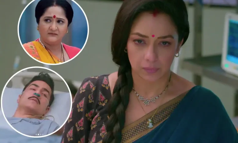 Anupama 11 May 2023 Written Update:बा की नई चाल, अनुपमा को नहीं जाने दे रही गुरु माँ के पास डांस सिखने, बच्चो का वास्ता देकर कर देंगी घर में कैद