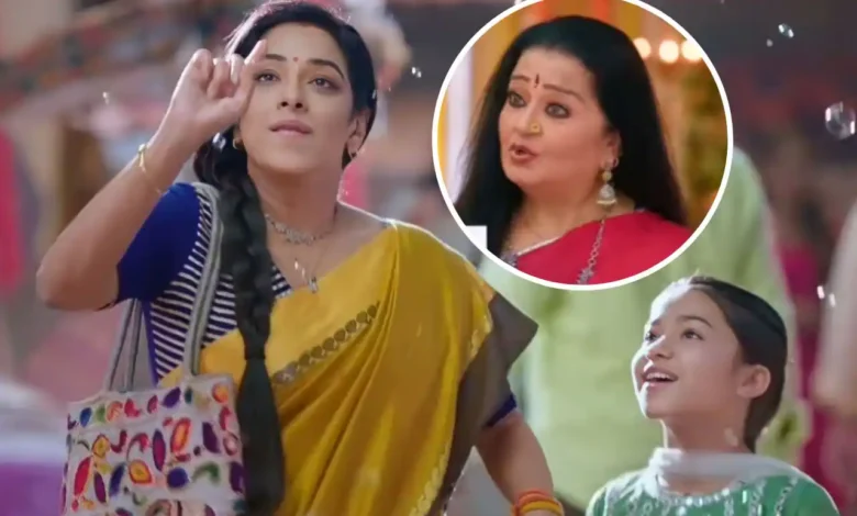 Anupama Upcoming Spoiler Alert: अनुपमा जाएगी भैरवी के साथ ३ साल के लिए अमेरिका, अनुज आयेगा डिम्पी-समर की शादी में, फैंस को ये एपिसोड्स लग रहे है बहुत ही बोरिंग Anupama Upcoming Spoiler Alert: अनुपमा जाएगी भैरवी के साथ ३ साल के लिए अमेरिका, अनुज आयेगा डिम्पी-समर की शादी में, फैंस को ये एपिसोड्स लग रहे है बहुत ही बोरिंग