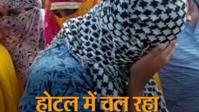 सेक्स रैकेट: फाइव स्टार होटल की आड़ में सेक्स रैकेट चलाती थी ये फिल्म एक्ट्रेस, क्राइम ब्रांच ने ऐसे किया खुलासा…