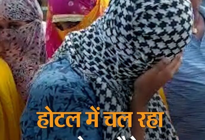 सेक्स रैकेट: फाइव स्टार होटल की आड़ में सेक्स रैकेट चलाती थी ये फिल्म एक्ट्रेस, क्राइम ब्रांच ने ऐसे किया खुलासा…