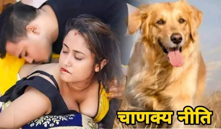 इन पांच गुणों से आप कर सकते हैं अपनी औरत को पूर्ण रूप से संतुष्ट