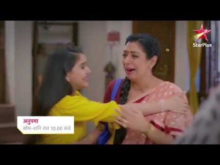 Anupama 21 May 2023: अनुज आया माया और छोटी अनु के साथ कपाड़िया हाउस वापस रहने Anupama 21 May 2023: अनुज आया माया और छोटी अनु के साथ कपाड़िया हाउस वापस रहने