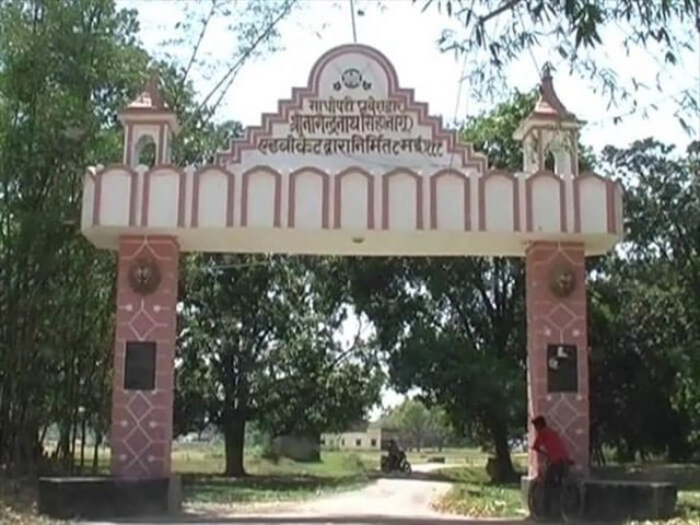 IAS IPS Village : इस छोटे से गांव में है र्सिफ 75 घर, यहां हर घर में है एक IAS या IPS ऑफिसर
