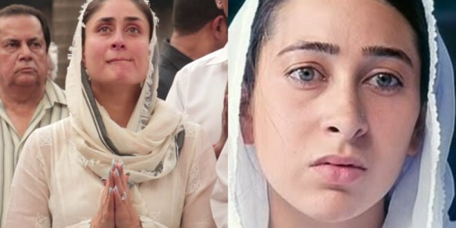 करीना कपूर के ऊपर टूट पड़ा दुखों का पहाड़, बहन करिश्मा के भी आंसू रुकने का नाम, नहीं रहा कपूर खानदान का यह सदस्य