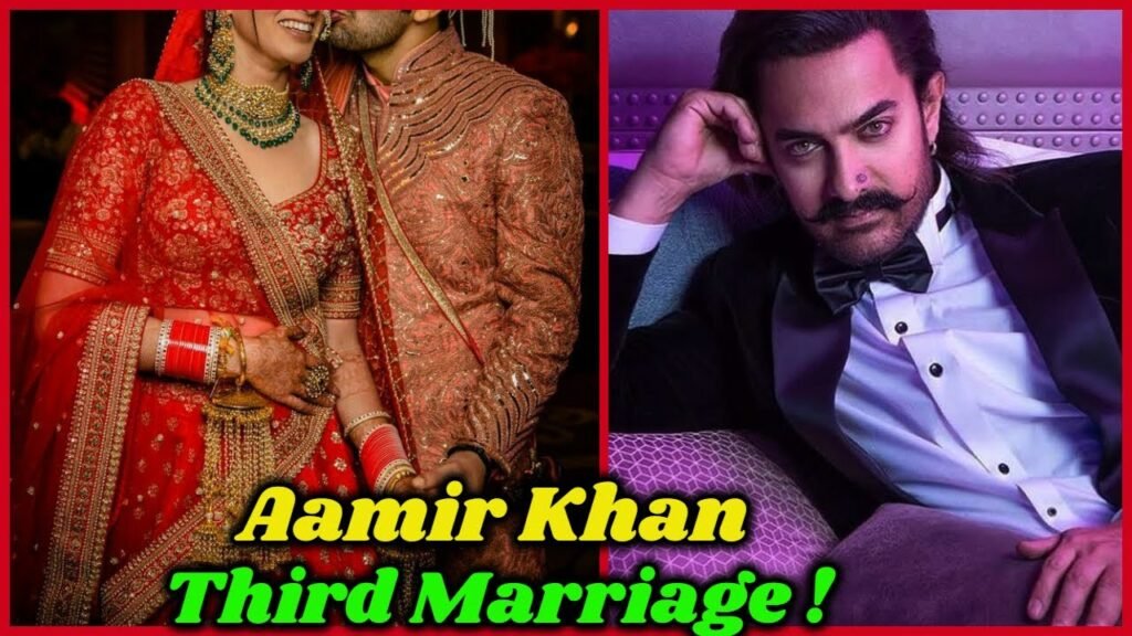 आमिर खान ने फातिमा सना शेख से कर ली तीसरी शादी? वायरल हो रही ये तस्वीर, ये है असली सच आमिर खान ने फातिमा सना शेख से कर ली तीसरी शादी? वायरल हो रही ये तस्वीर, ये है असली सच