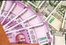 Pension : केंद्रीय कर्मचार‍ियों को लगा जोरदार झटका, खत्म होगी पेंशन-ग्रेच्‍युटी, सरकार ने बदला दिया न‍ियम