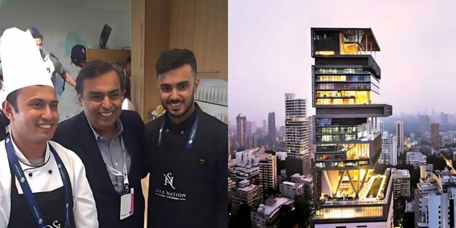 मुकेश अंबानी के एंटीलिया में काम करते हैं 600 नौकर, झाड़ू-पोछा करने वालो को मिलती लाखों रुपए की सैलरी