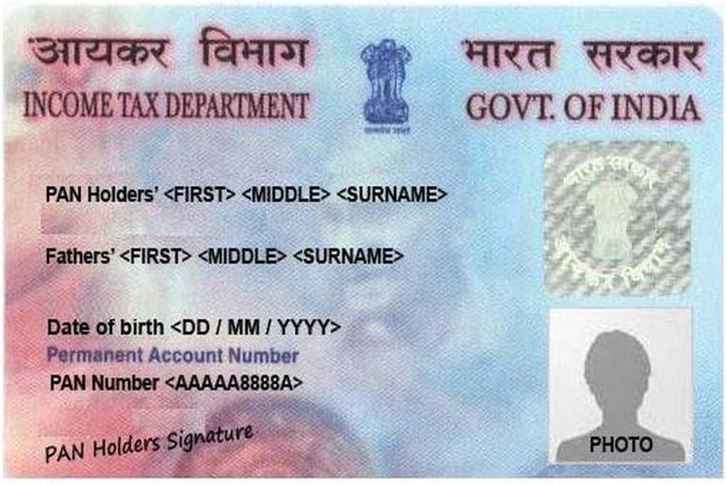 Pancard Update: पैन कार्ड धारकों पर टूटी शामत, इस तारीख बाद भुगतना पड़ेगा तगड़ा नुकसान