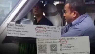 राशन कार्ड में Dutta की जगह लिख दिया गया Kutta, अफसर के सामने भौंक-भौंक कर विरोध किया, दो बार सुधरवाने पर भी हुई गलती