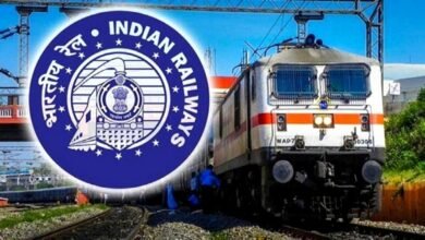 Indian Railway: ट्रेन से बिना टिकट यात्रा करने वालों की अब खैर नहीं! पकड़े जाने पर लगेगा भारी भरकम जुर्माना, पढ़ें काम की खबर