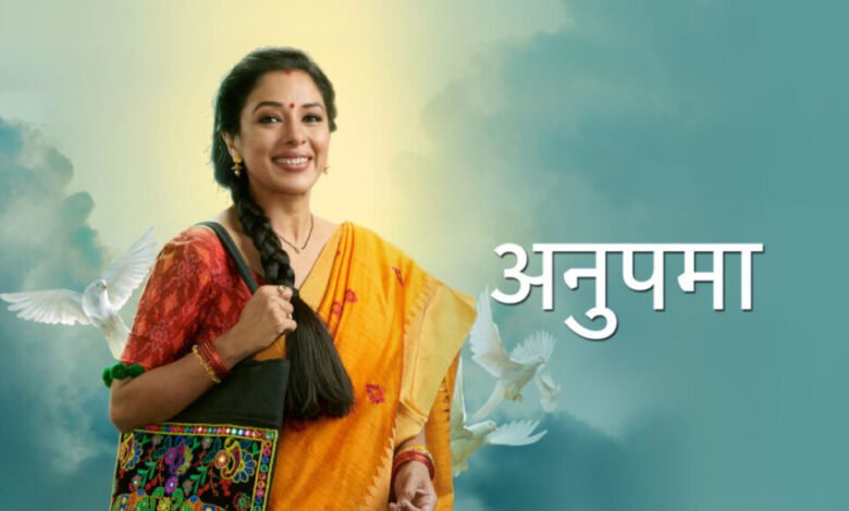 Anupama 17 June Written Update: पाखी और डिम्पी के बिच फिर हुई बहस, मार पीट तक पहुंच गई बात