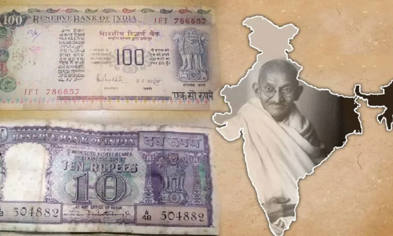 पहले नोटों पर गांधीजी की कोई तस्वीर नहीं थी; पढ़ें क्या है भारतीय करेंसी का पूरा इतिहास! नोट कैसे छापे जाते हैं!