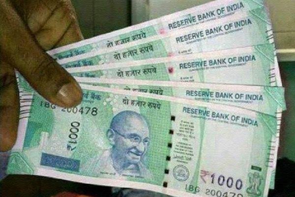 1000 Rupees New Note News : ₹1000 के नोट पर आरबीआई का बहुत ही बड़ा ऐलान ऐसा होगा ₹1000 का नया नोट तुरंत ध्यान दें