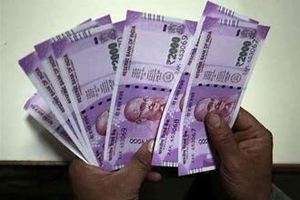 8th Pay Commission पर आई गुड न्यूज, कर्मचारियों की सैलरी में होगी तगड़ी बढ़ोतरी जाने पूरी जानकारी