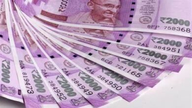 2000 Note Update : अब 2000 के लिए बड़ा फेसला ,जान ले ये फेसला , नहीं तो होगा बड़ा जुर्माना