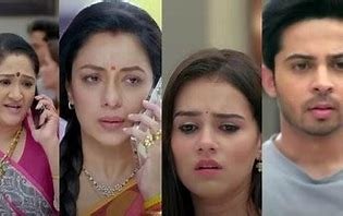 Anupama 20 June Written Update: अनुपमा ने लात मारकर निकाला समर और डिम्पी को शाह हाउस से बाहर,  डिम्पी के आतंक ने जीना हराम कर रखा था सबका