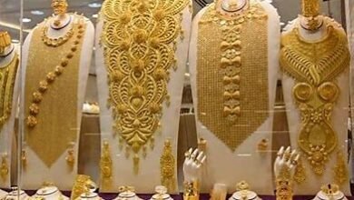 Gold Price Today: आज सोने के रेट में आई भारी गिरावट , आज का रेट जानकर हेरान हो जाओगे